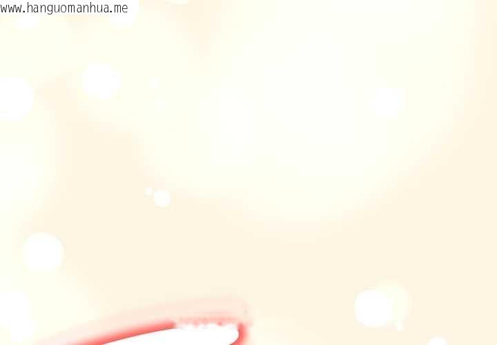 韩国漫画黑帮千金养成记/刺龙刺凤的女友韩漫_黑帮千金养成记/刺龙刺凤的女友-第19话在线免费阅读-韩国漫画-第1张图片