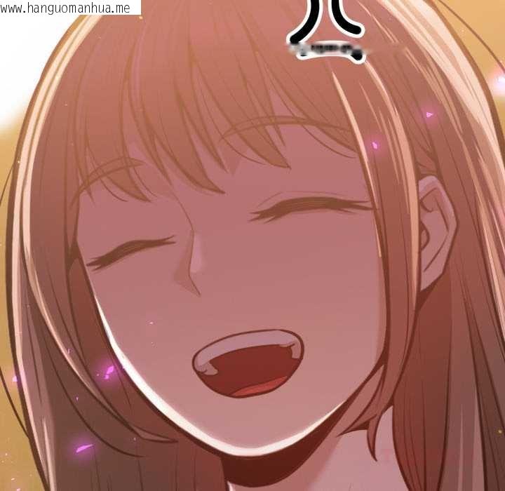 韩国漫画不只是朋友韩漫_不只是朋友-第6话在线免费阅读-韩国漫画-第164张图片