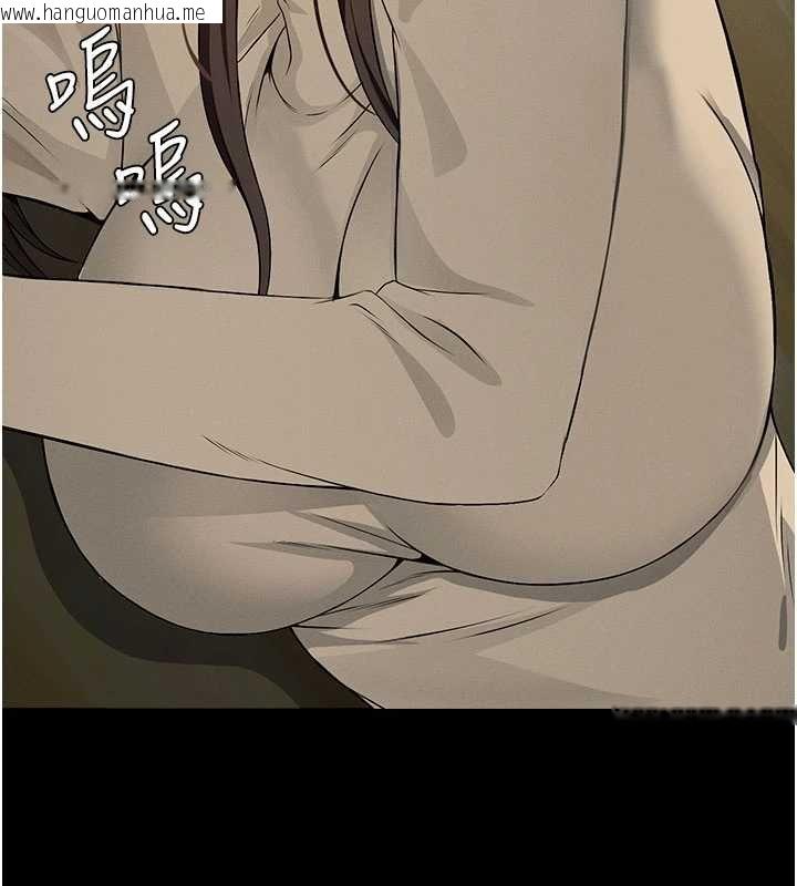 韩国漫画尸变家园:以身相许韩漫_尸变家园:以身相许-第37话-背叛妹妹的姐姐在线免费阅读-韩国漫画-第79张图片