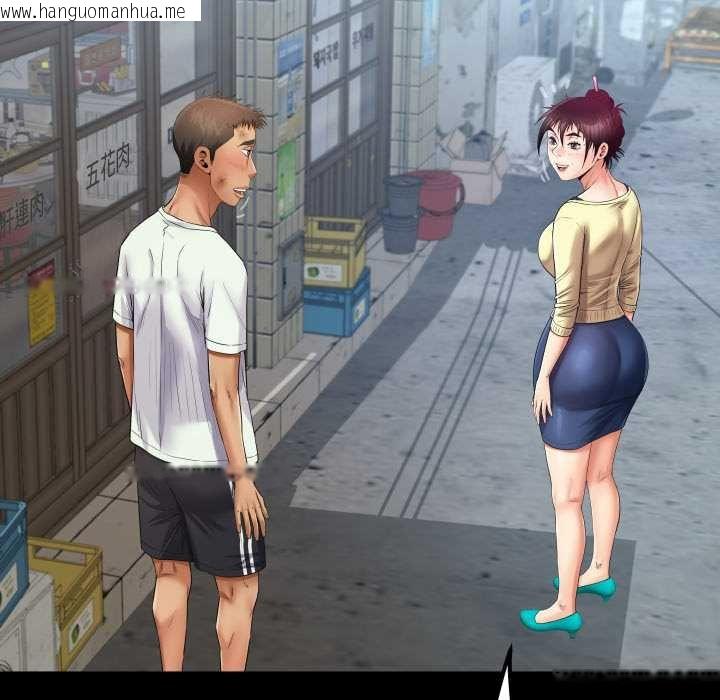 韩国漫画房间里的心跳/有她的小套房韩漫_房间里的心跳/有她的小套房-第27话在线免费阅读-韩国漫画-第89张图片