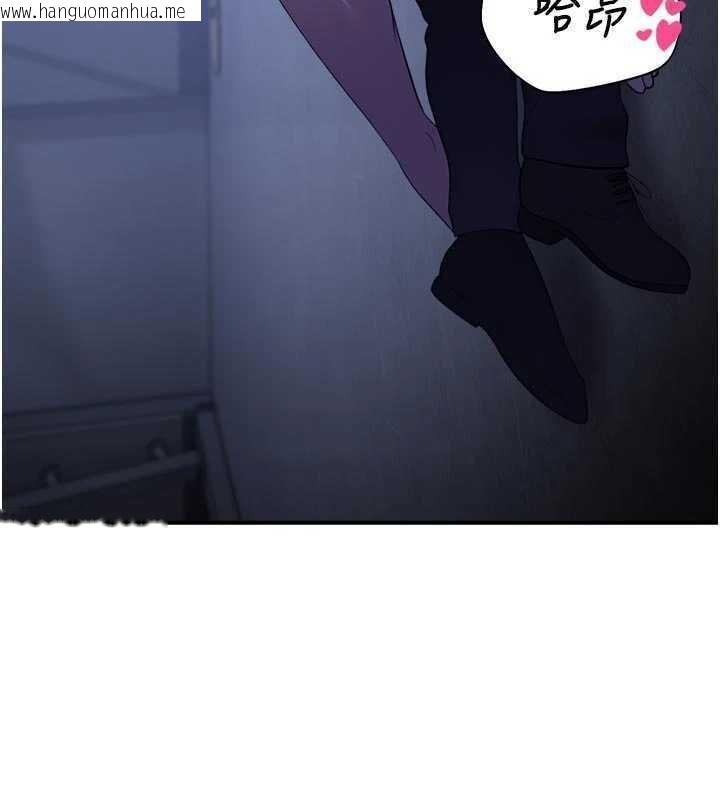 韩国漫画校园禁播角落韩漫_校园禁播角落-第29话-狼师与女学生活春宫在线免费阅读-韩国漫画-第3张图片