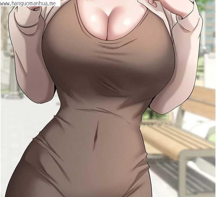 韩国漫画币转人生韩漫_币转人生-第65话-姐姐这身打扮太诱人了在线免费阅读-韩国漫画-第42张图片