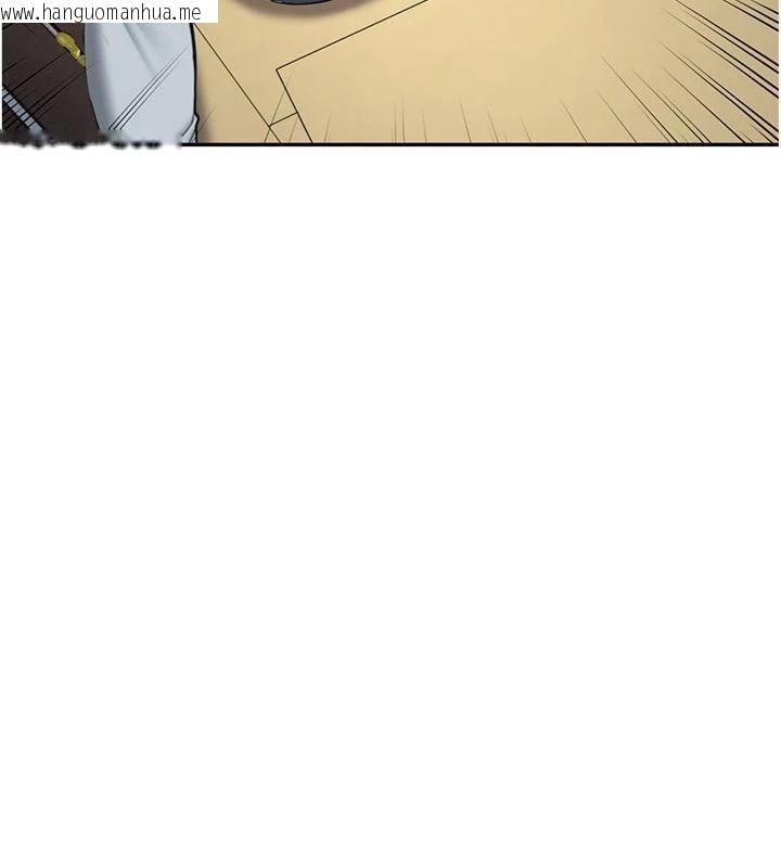 韩国漫画新生老司机韩漫_新生老司机-第27话-学姐其实…喜欢我?在线免费阅读-韩国漫画-第14张图片