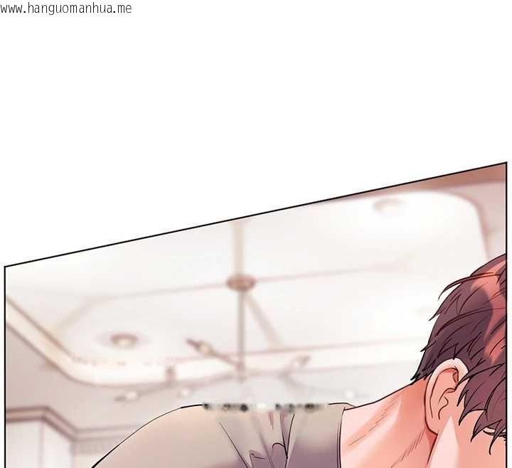 韩国漫画老师的亲密指导韩漫_老师的亲密指导-第92话-妨碍初次探索的电灯泡在线免费阅读-韩国漫画-第188张图片