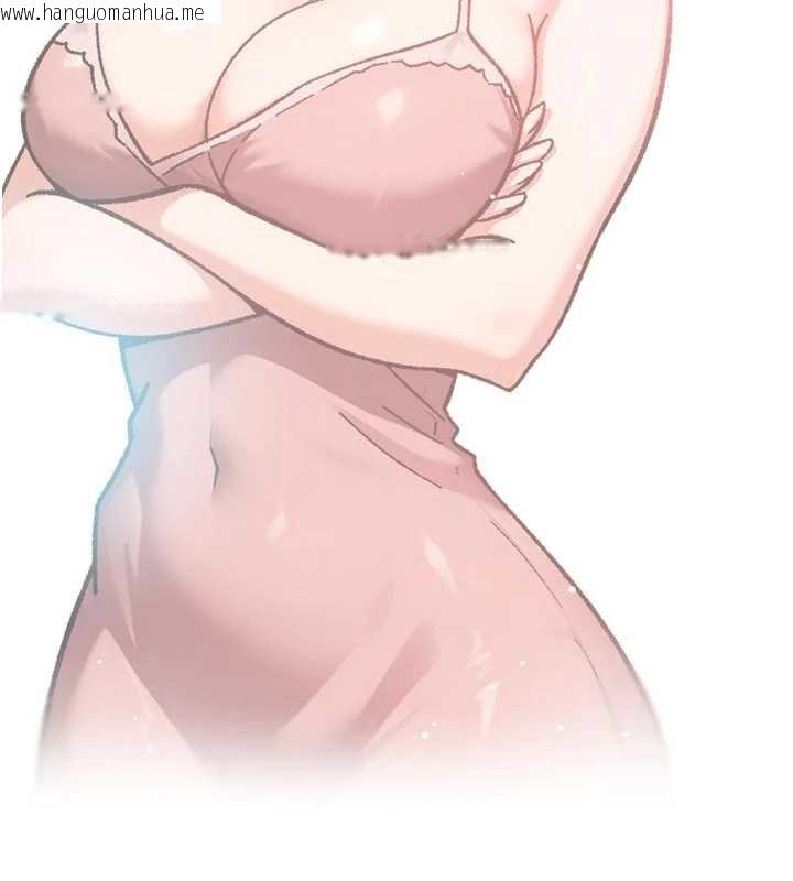 韩国漫画深层洁净达人韩漫_深层洁净达人-第56话-猝不及防的指奸菊穴在线免费阅读-韩国漫画-第2张图片