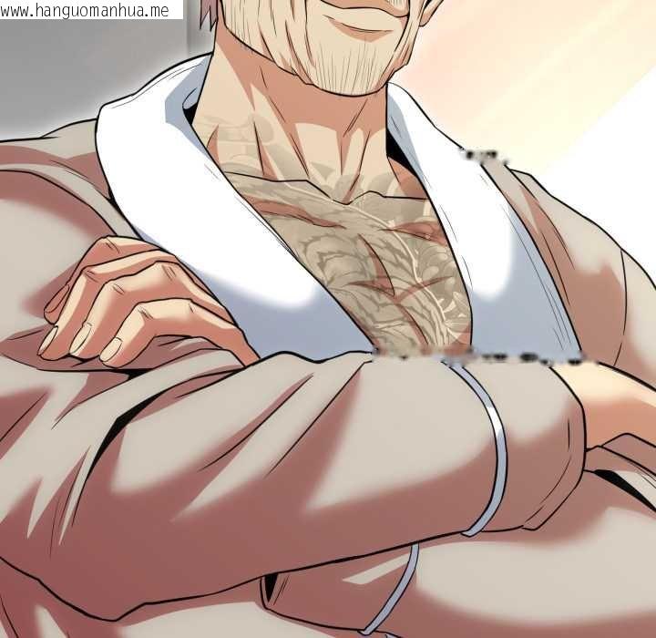 韩国漫画黑帮千金养成记/刺龙刺凤的女友韩漫_黑帮千金养成记/刺龙刺凤的女友-第19话在线免费阅读-韩国漫画-第175张图片