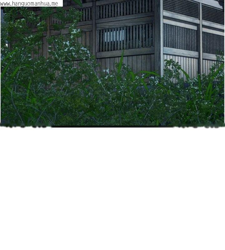 韩国漫画命运:贞洁欲女韩漫_命运:贞洁欲女-最终话-跨越时空，比翼双飞在线免费阅读-韩国漫画-第13张图片