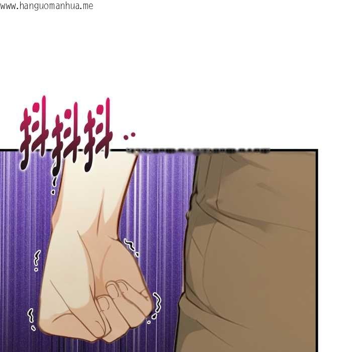 韩国漫画亲切的熟女邻居韩漫_亲切的熟女邻居-第18话在线免费阅读-韩国漫画-第68张图片