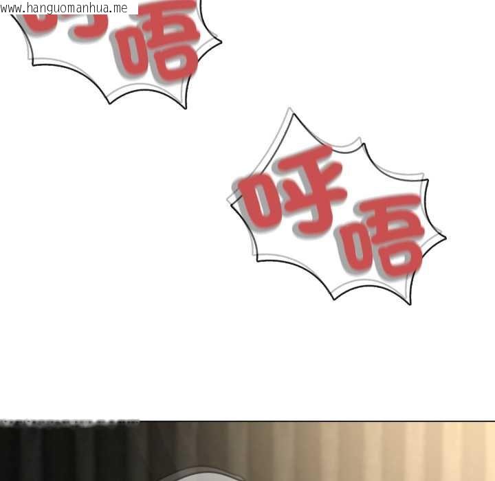 韩国漫画黑帮千金养成记/刺龙刺凤的女友韩漫_黑帮千金养成记/刺龙刺凤的女友-第19话在线免费阅读-韩国漫画-第57张图片