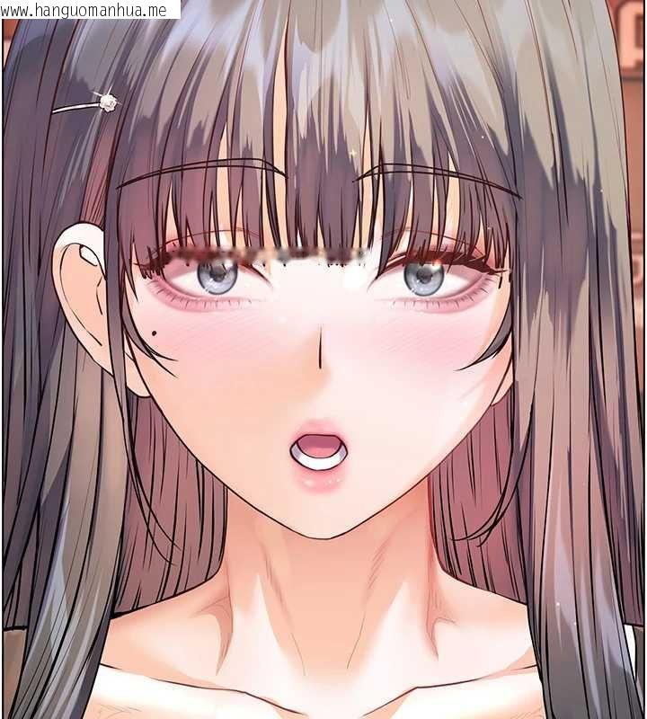 韩国漫画老师的亲密指导韩漫_老师的亲密指导-第92话-妨碍初次探索的电灯泡在线免费阅读-韩国漫画-第29张图片