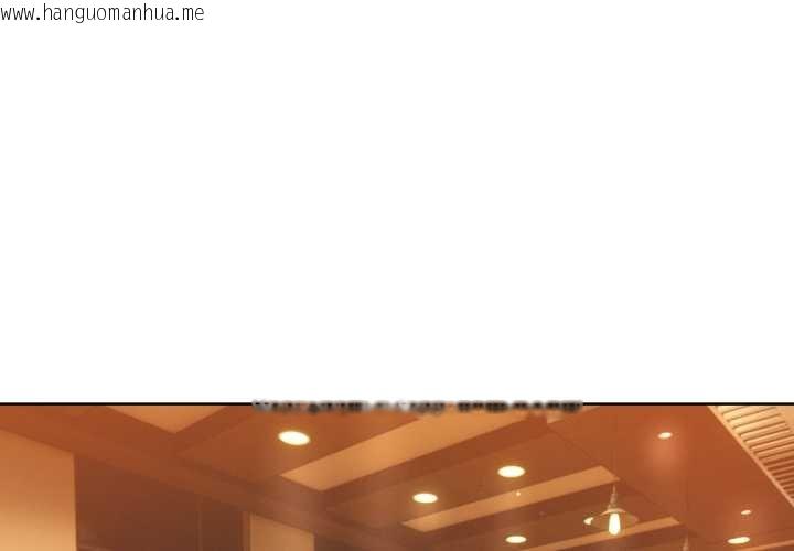 韩国漫画不只是朋友韩漫_不只是朋友-第6话在线免费阅读-韩国漫画-第1张图片