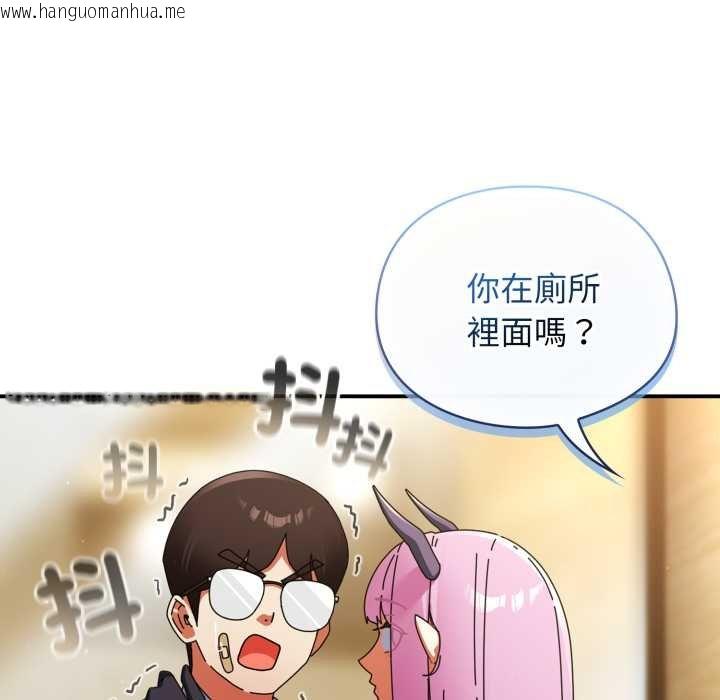 韩国漫画硬也要拍完韩漫_硬也要拍完-第33话在线免费阅读-韩国漫画-第139张图片