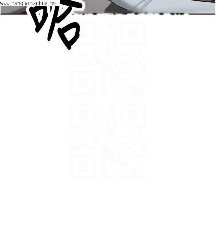 韩国漫画新生老司机韩漫_新生老司机-第27话-学姐其实…喜欢我?在线免费阅读-韩国漫画-第100张图片