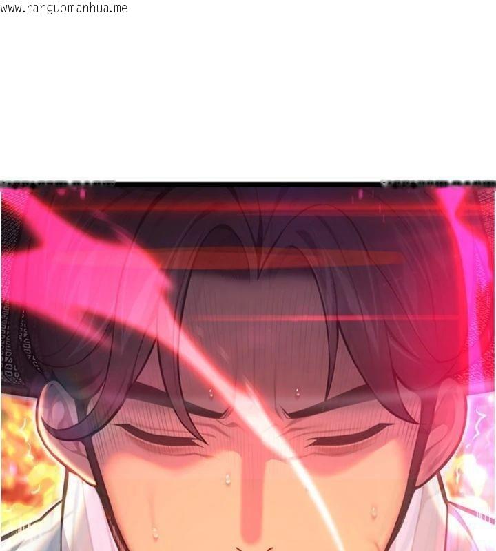 韩国漫画命运:贞洁欲女韩漫_命运:贞洁欲女-最终话-跨越时空，比翼双飞在线免费阅读-韩国漫画-第70张图片