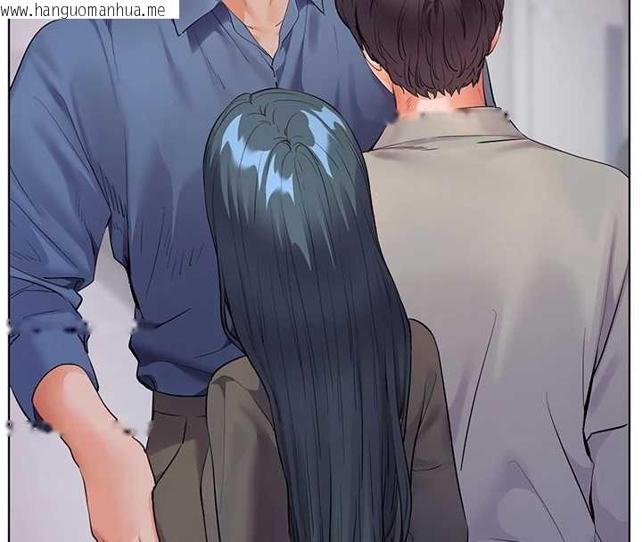 韩国漫画老师的亲密指导韩漫_老师的亲密指导-第92话-妨碍初次探索的电灯泡在线免费阅读-韩国漫画-第74张图片