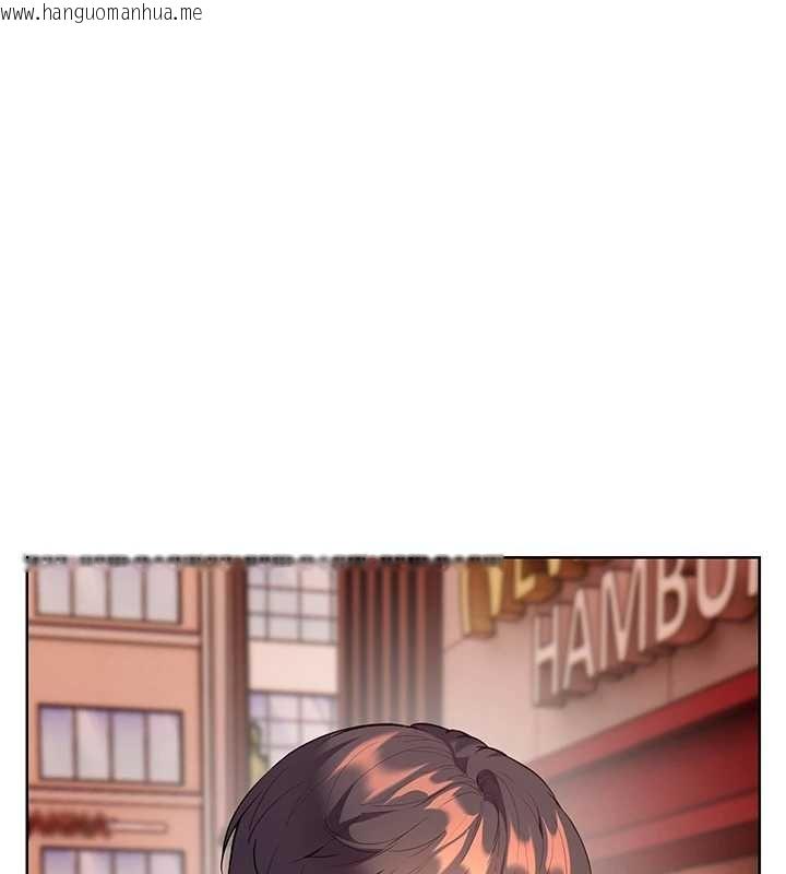 韩国漫画老师的亲密指导韩漫_老师的亲密指导-第92话-妨碍初次探索的电灯泡在线免费阅读-韩国漫画-第23张图片