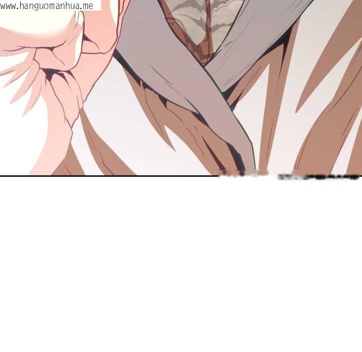 韩国漫画黑帮千金养成记/刺龙刺凤的女友韩漫_黑帮千金养成记/刺龙刺凤的女友-第19话在线免费阅读-韩国漫画-第87张图片