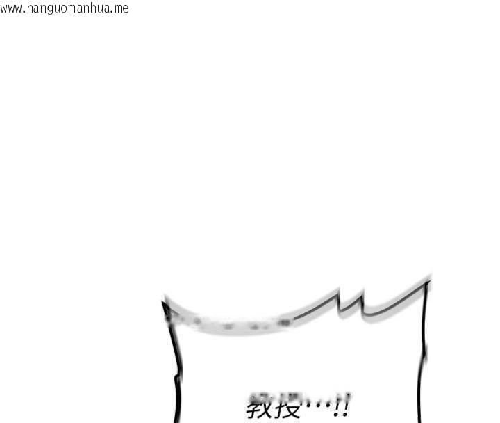 韩国漫画新生老司机韩漫_新生老司机-第27话-学姐其实…喜欢我?在线免费阅读-韩国漫画-第20张图片