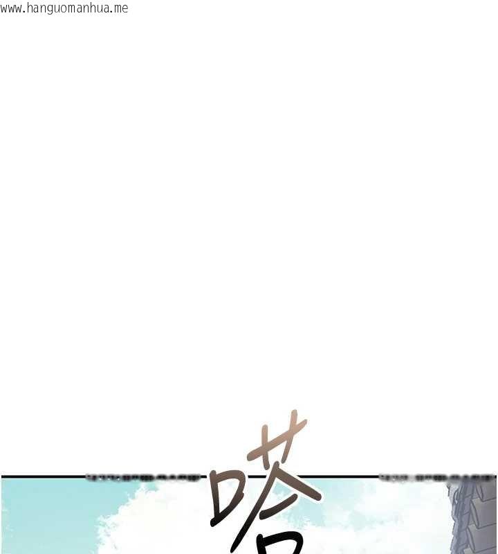 韩国漫画花容湿色:取花点韩漫_花容湿色:取花点-第96话-胜石的决心在线免费阅读-韩国漫画-第38张图片