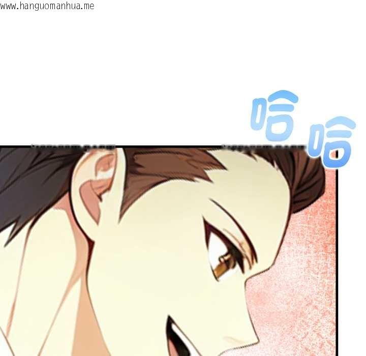 韩国漫画亲切的熟女邻居韩漫_亲切的熟女邻居-第18话在线免费阅读-韩国漫画-第72张图片