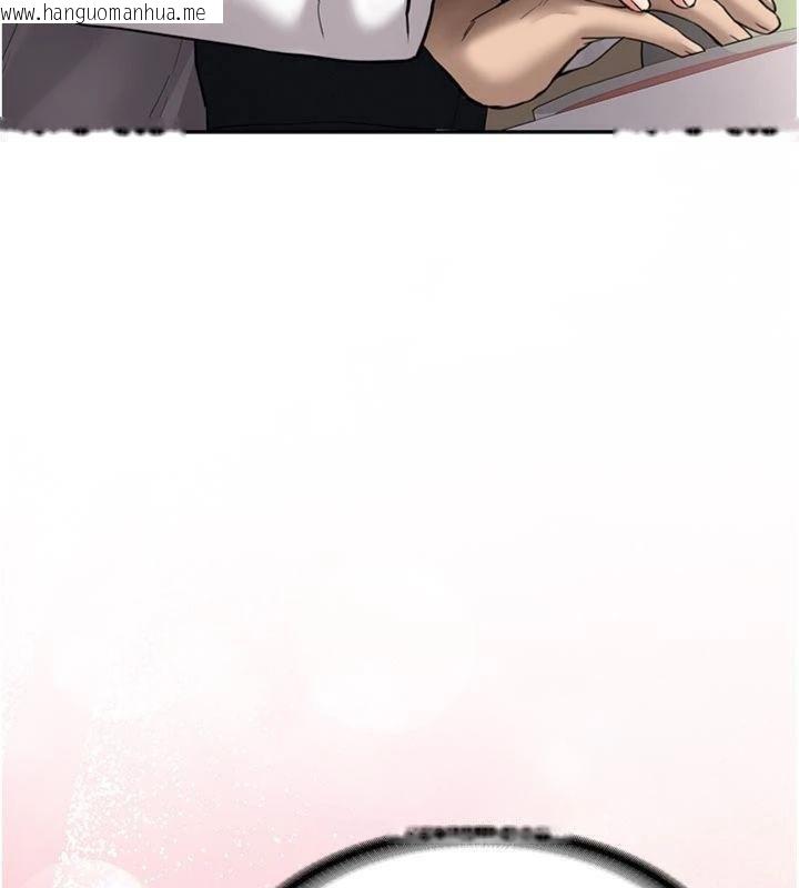 韩国漫画新生老司机韩漫_新生老司机-第27话-学姐其实…喜欢我?在线免费阅读-韩国漫画-第154张图片