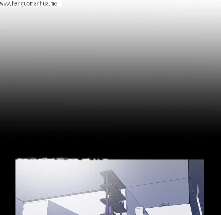 韩国漫画隐秘的同居韩漫_隐秘的同居-第29话在线免费阅读-韩国漫画-第12张图片