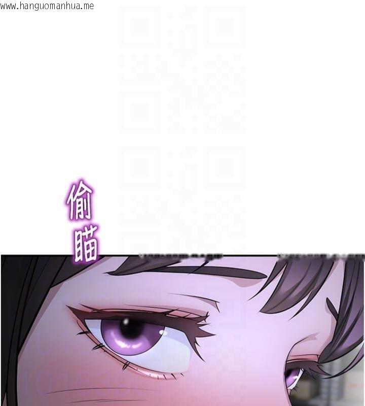 韩国漫画校园禁播角落韩漫_校园禁播角落-第29话-狼师与女学生活春宫在线免费阅读-韩国漫画-第123张图片