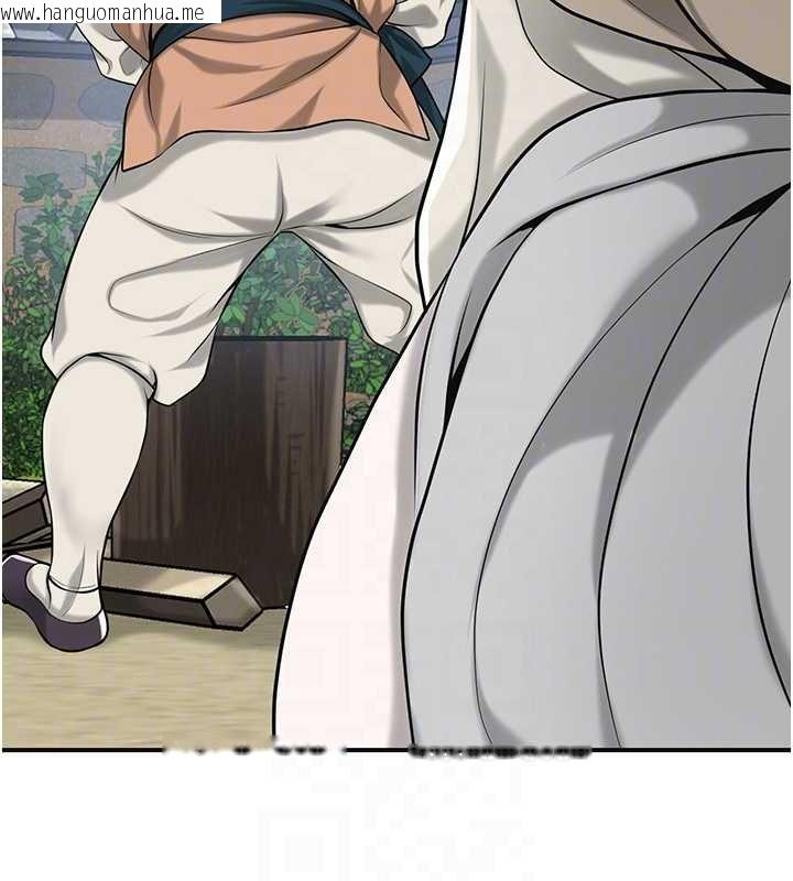 韩国漫画花容湿色:取花点韩漫_花容湿色:取花点-第96话-胜石的决心在线免费阅读-韩国漫画-第48张图片