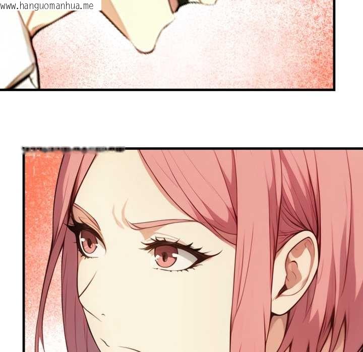 韩国漫画亲切的熟女邻居韩漫_亲切的熟女邻居-第18话在线免费阅读-韩国漫画-第73张图片