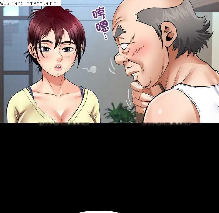 韩国漫画房间里的心跳/有她的小套房韩漫_房间里的心跳/有她的小套房-第27话在线免费阅读-韩国漫画-第28张图片