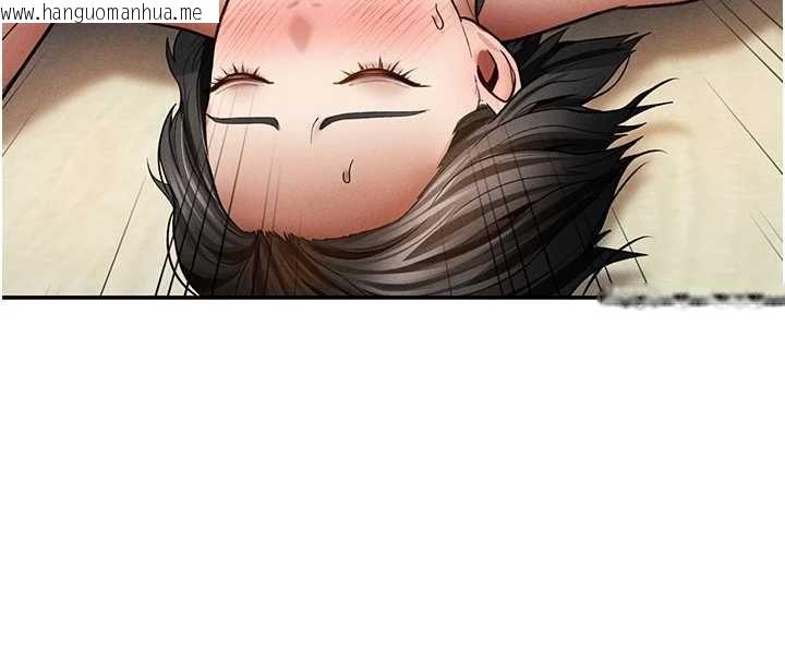 韩国漫画私密视角韩漫_私密视角-第72话-大吃姐妹丼在线免费阅读-韩国漫画-第142张图片