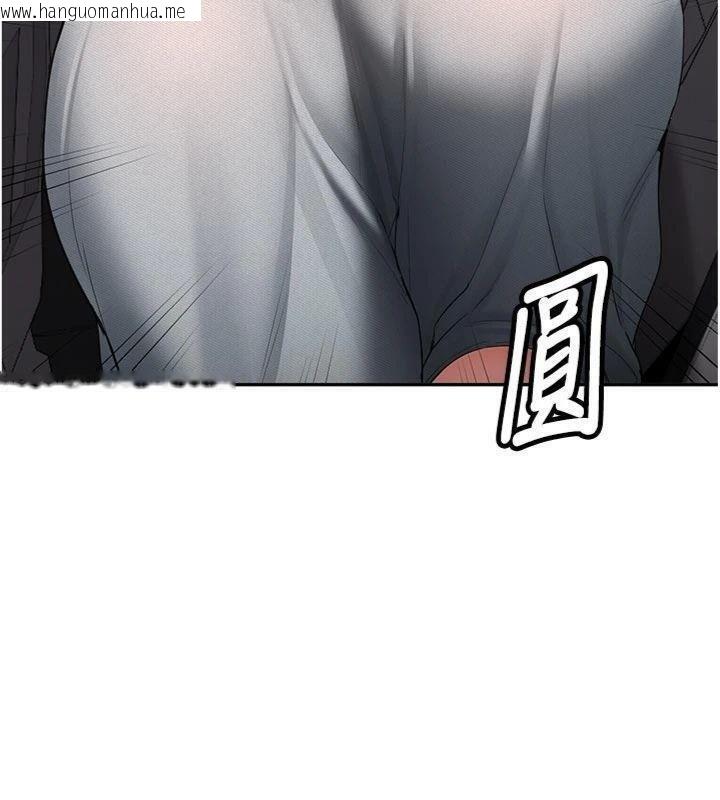 韩国漫画新生老司机韩漫_新生老司机-第27话-学姐其实…喜欢我?在线免费阅读-韩国漫画-第76张图片