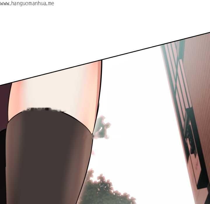 韩国漫画黑帮千金养成记/刺龙刺凤的女友韩漫_黑帮千金养成记/刺龙刺凤的女友-第19话在线免费阅读-韩国漫画-第215张图片