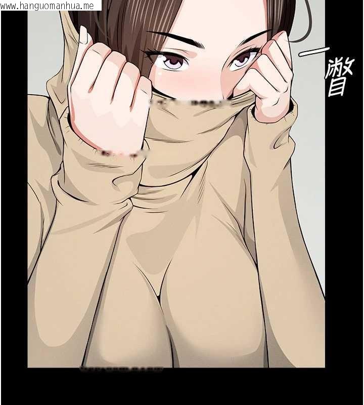 韩国漫画尸变家园:以身相许韩漫_尸变家园:以身相许-第37话-背叛妹妹的姐姐在线免费阅读-韩国漫画-第34张图片