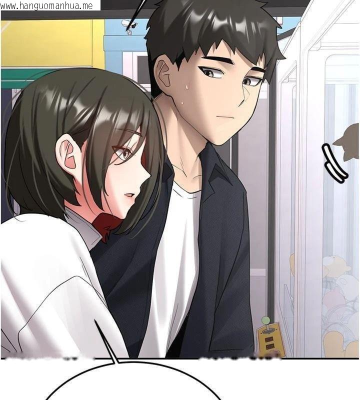 韩国漫画新生老司机韩漫_新生老司机-第27话-学姐其实…喜欢我?在线免费阅读-韩国漫画-第178张图片