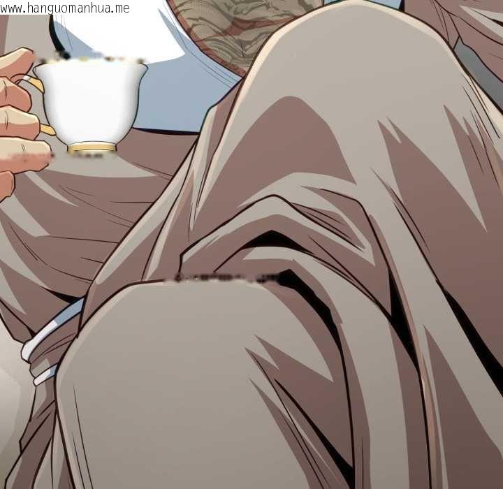 韩国漫画黑帮千金养成记/刺龙刺凤的女友韩漫_黑帮千金养成记/刺龙刺凤的女友-第19话在线免费阅读-韩国漫画-第141张图片