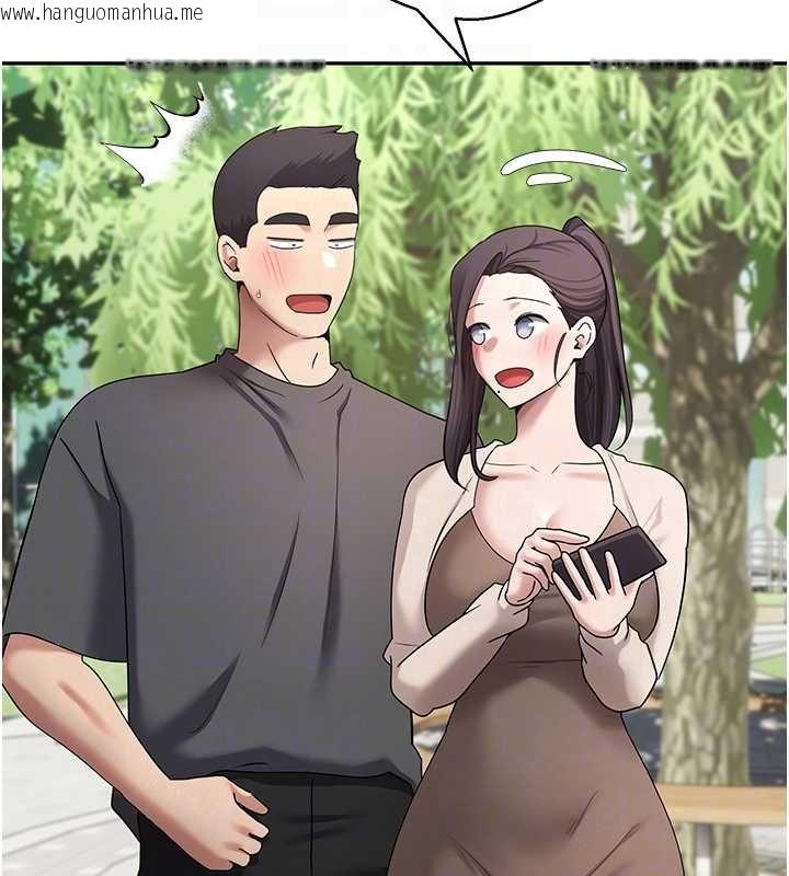 韩国漫画币转人生韩漫_币转人生-第65话-姐姐这身打扮太诱人了在线免费阅读-韩国漫画-第36张图片