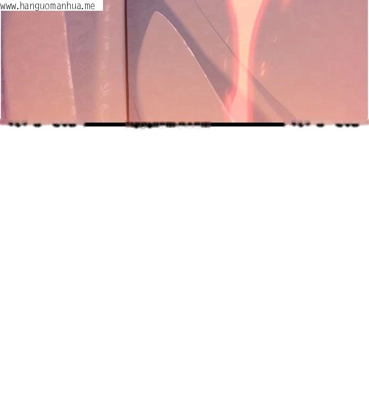 韩国漫画命运:贞洁欲女韩漫_命运:贞洁欲女-最终话-跨越时空，比翼双飞在线免费阅读-韩国漫画-第114张图片