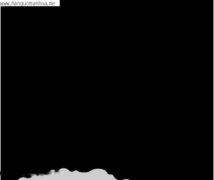 韩国漫画尸变家园:以身相许韩漫_尸变家园:以身相许-第37话-背叛妹妹的姐姐在线免费阅读-韩国漫画-第80张图片