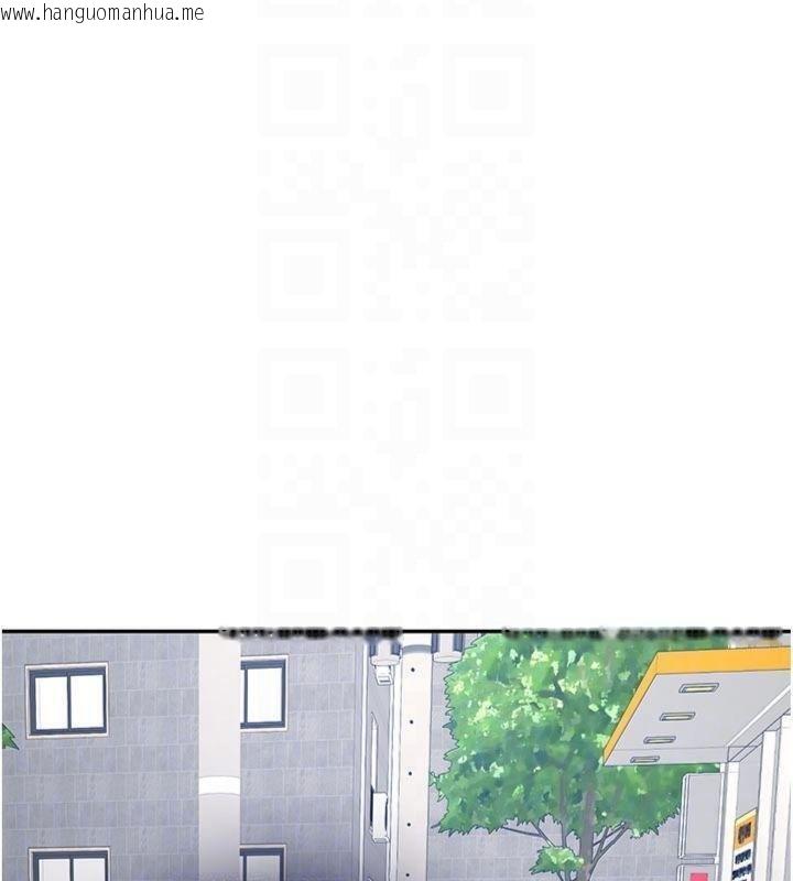 韩国漫画新生老司机韩漫_新生老司机-第27话-学姐其实…喜欢我?在线免费阅读-韩国漫画-第91张图片