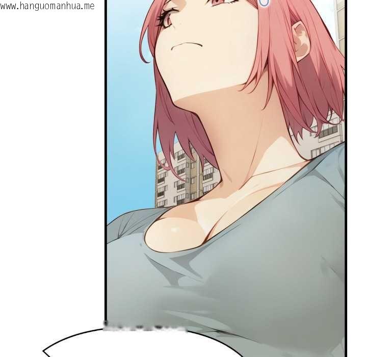 韩国漫画亲切的熟女邻居韩漫_亲切的熟女邻居-第18话在线免费阅读-韩国漫画-第49张图片