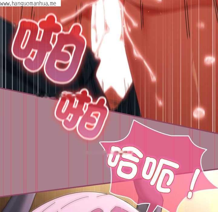 韩国漫画硬也要拍完韩漫_硬也要拍完-第33话在线免费阅读-韩国漫画-第104张图片