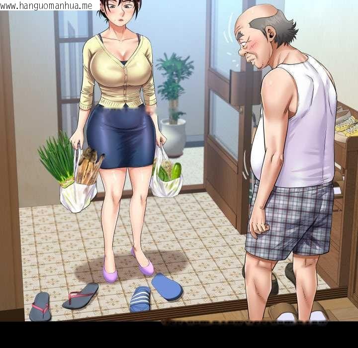 韩国漫画房间里的心跳/有她的小套房韩漫_房间里的心跳/有她的小套房-第27话在线免费阅读-韩国漫画-第26张图片