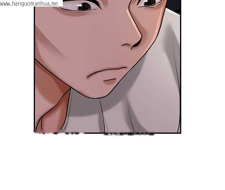 韩国漫画花容湿色:取花点韩漫_花容湿色:取花点-第96话-胜石的决心在线免费阅读-韩国漫画-第27张图片