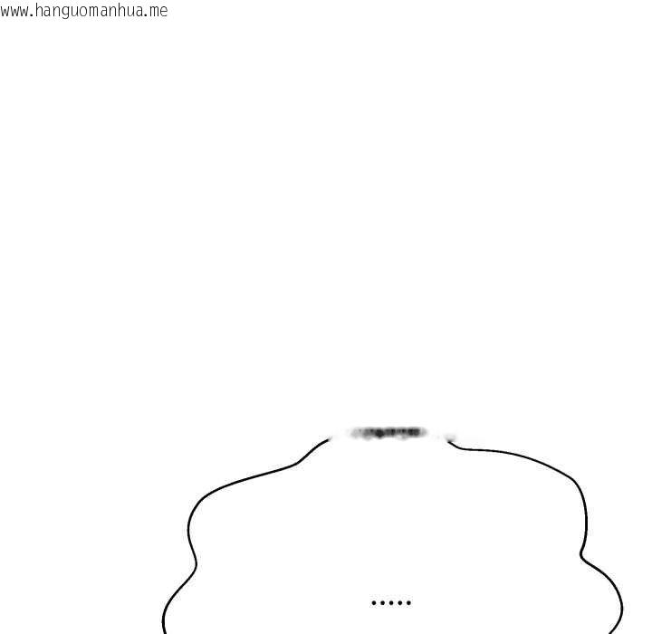 韩国漫画黑帮千金养成记/刺龙刺凤的女友韩漫_黑帮千金养成记/刺龙刺凤的女友-第19话在线免费阅读-韩国漫画-第278张图片