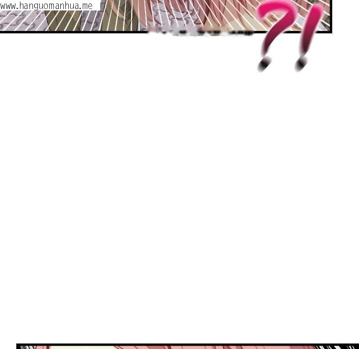 韩国漫画亲切的熟女邻居韩漫_亲切的熟女邻居-第18话在线免费阅读-韩国漫画-第54张图片