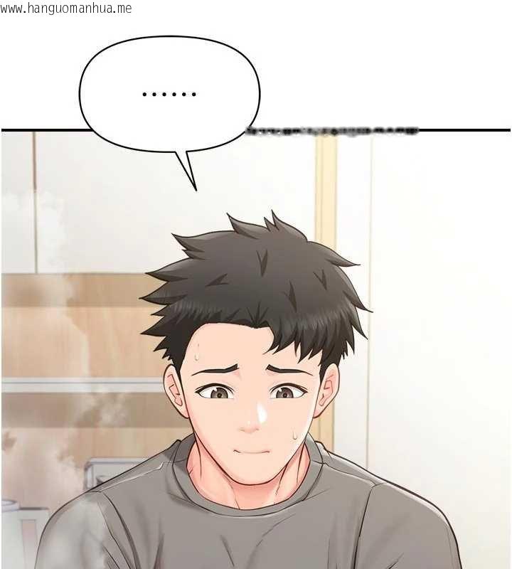 韩国漫画报告女班长:一根突起韩漫_报告女班长:一根突起-第46话-大队长的邀约在线免费阅读-韩国漫画-第3张图片