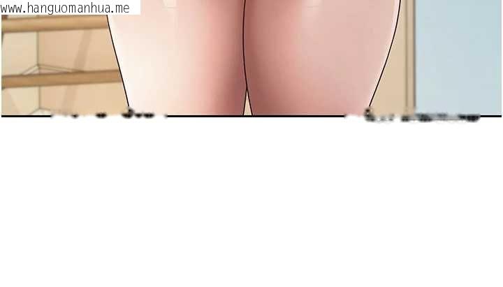 韩国漫画币转人生韩漫_币转人生-第65话-姐姐这身打扮太诱人了在线免费阅读-韩国漫画-第87张图片