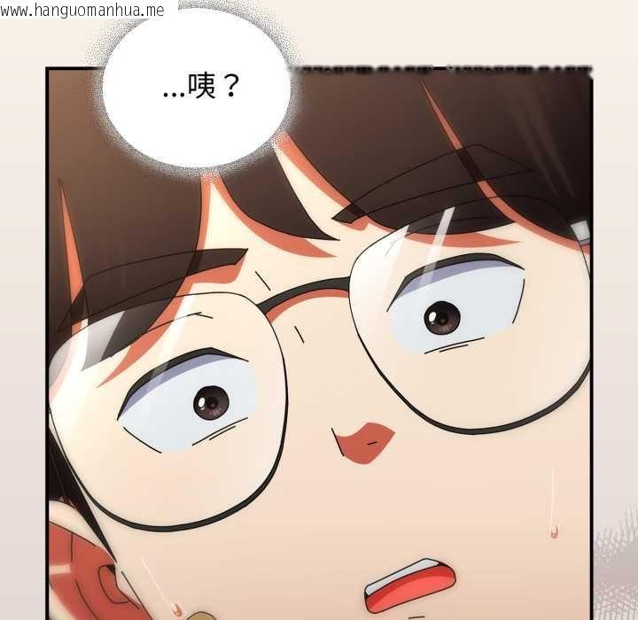 韩国漫画硬也要拍完韩漫_硬也要拍完-第33话在线免费阅读-韩国漫画-第126张图片