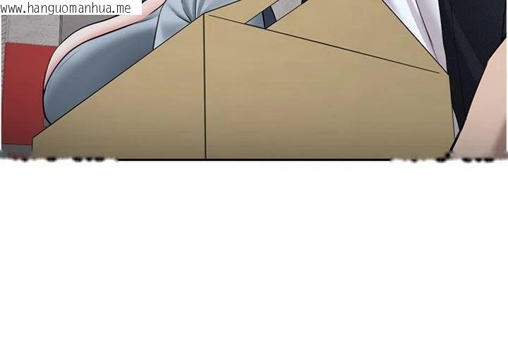 韩国漫画新生老司机韩漫_新生老司机-第27话-学姐其实…喜欢我?在线免费阅读-韩国漫画-第51张图片